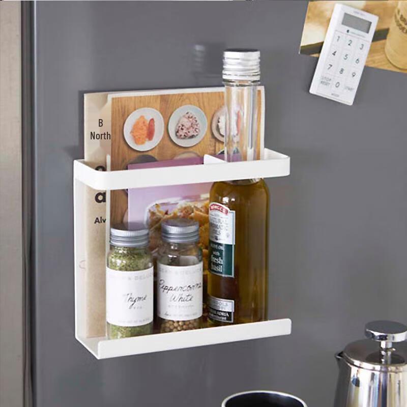 miflame Magnetic Refrigerator Storage Rack