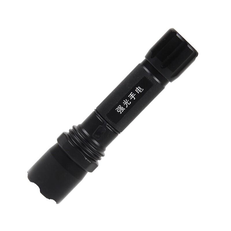 Rechargeable LED High-Power Flashlight