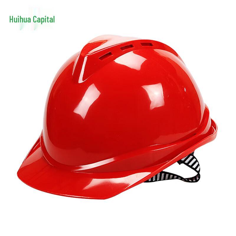 Huihuadu ABS V-Shape Ventilated Safety Helmet