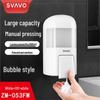 SVAVO Wall-Mounted Manual Foam Soap Dispenser