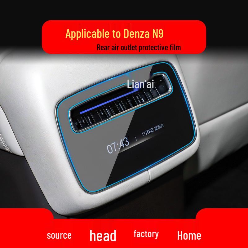 Denza N7 Navigatie & N8 Display Scherm Beschermende Gehard Glas Folie - Auto Interieur Accessoires