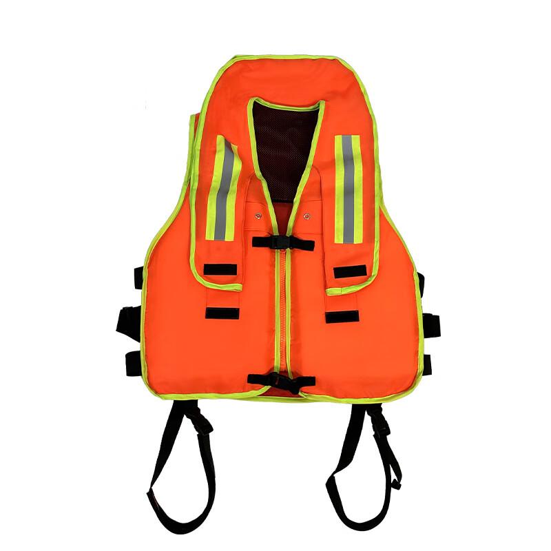 SANSHENG WaterSense Inflatable Fire Rescue Life Vest 1