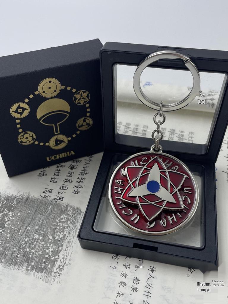 Rotatable Decompression Eternal Mangekyō Sharingan Anime Keychain Pendant