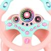 Children Steering Wheel Toy Simulation Driving Car Education Toy 360 Degree Rotating Detachable for