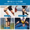OTraki Knee Patella Knee Knee Stabilizing Knee Support for and Everyday Activities Support, 2-Pack, Strap, Jumper, Band, Ambidextrous, Baseball,
