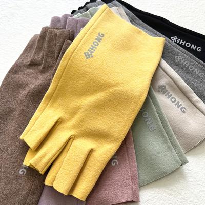 1 Pair Women's Warm Gloves - Elastic Half-Finger Cold-Proof Gloves, One Size Fits All - Lightweight Fleece Winter Gloves