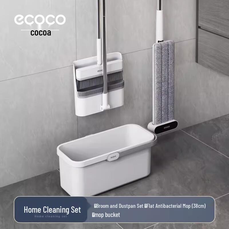 Ally 2025 Basic Cleaning Set with Broom, Dustpan & Mop