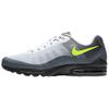 Air Max Invigor