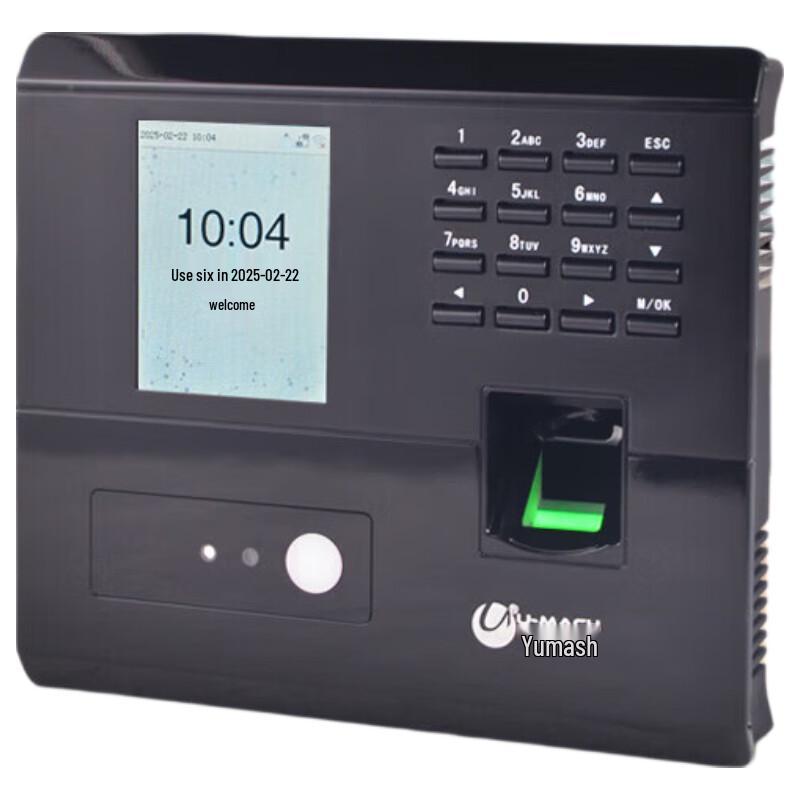Youmash Face and Fingerprint Recognition Time Attendance Machine