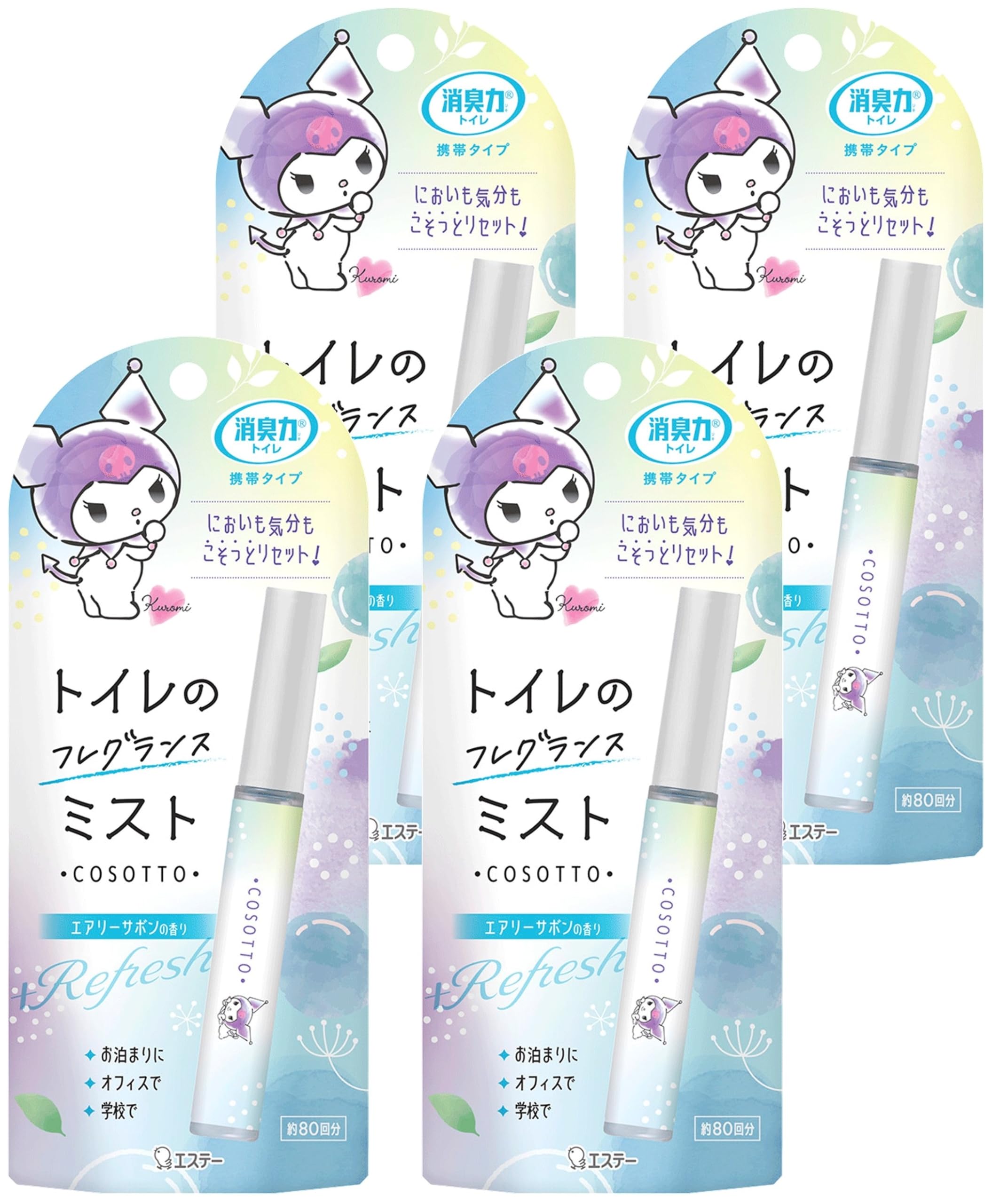 Deodorizing Power Toilet Portable Type Airy Savon Toilet Deodorizing Mist 9mL x 4 Air Fragrance Portable Kuromi [Bulk Purchase] Spray, Bottles, зелёный