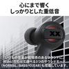 JVC HA-XC62T-R Wireless Earbuds, Bluetooth, Extra Bass, XX Series, with Microphone, 4.4g per Earbud, 24-Hour Playtime, Waterproof,