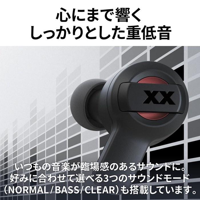 JVC HA-XC62T-R Wireless Earbuds, Bluetooth, Extra Bass, XX Series, with Microphone, 4.4g per Earbud, 24-Hour Playtime, Waterproof,