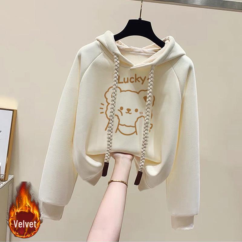 Women's Fleece-Lined Hooded Sweatshirt - New 2024 Petite Winter Dopamine Style