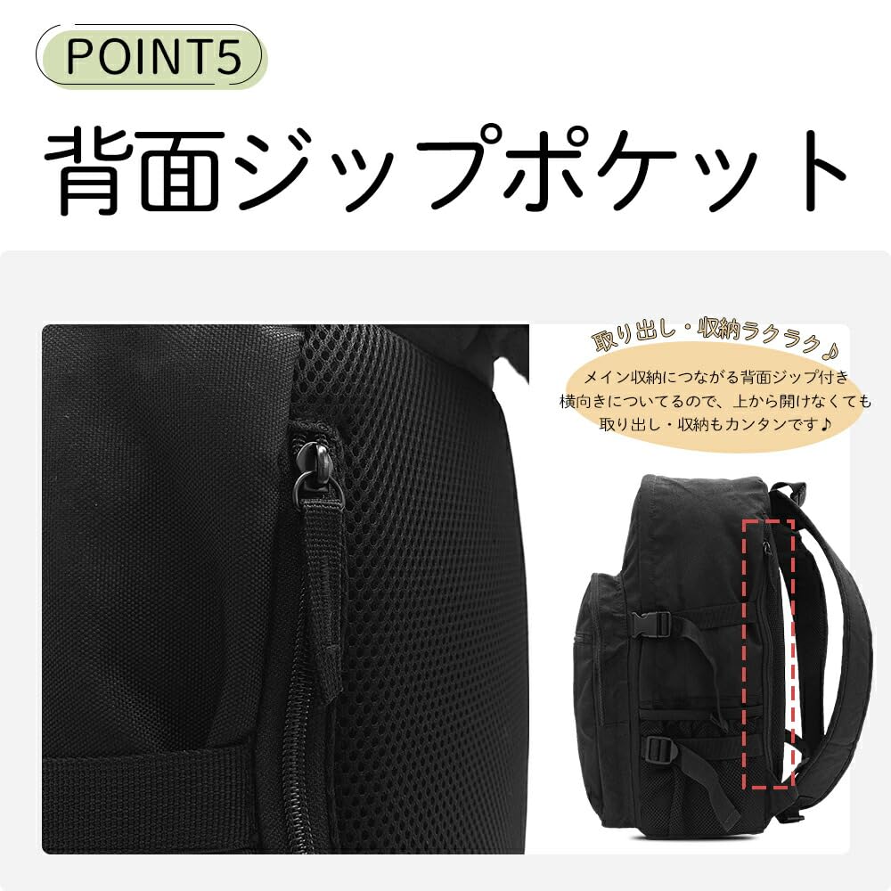 VANS Backpack, Large Capacity, Men's and Women's, School Backpack, Approximately 28L, VA18HS-MB01-0153 (Blue)