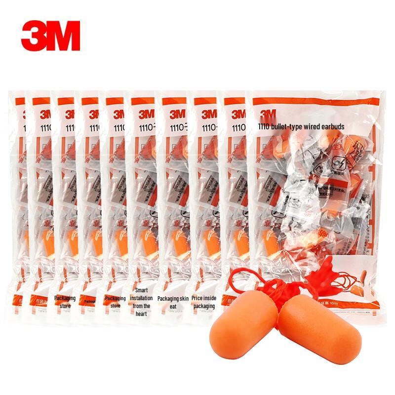 Noise Reducing Wired Foam Earplugs Standard оранжевый