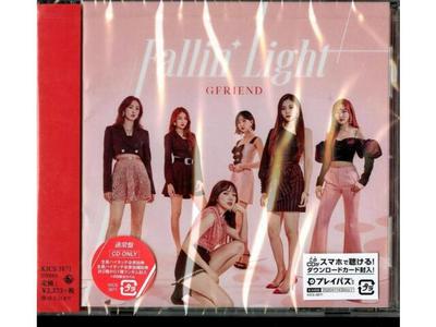 GFRIEND Fallin' Light Nomal Edition CD KICS-3871 Incl. Japan Original Songs NEW