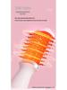 Multifunctional Hair Dryer and Straightening Comb – Dual-Use Hot Air Comb for Curling and Straightening Without Hair Damage.