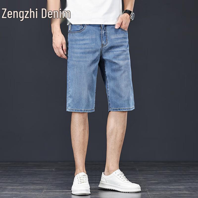 Men's Tencel Lyocell Relaxed Fit Denim Shorts