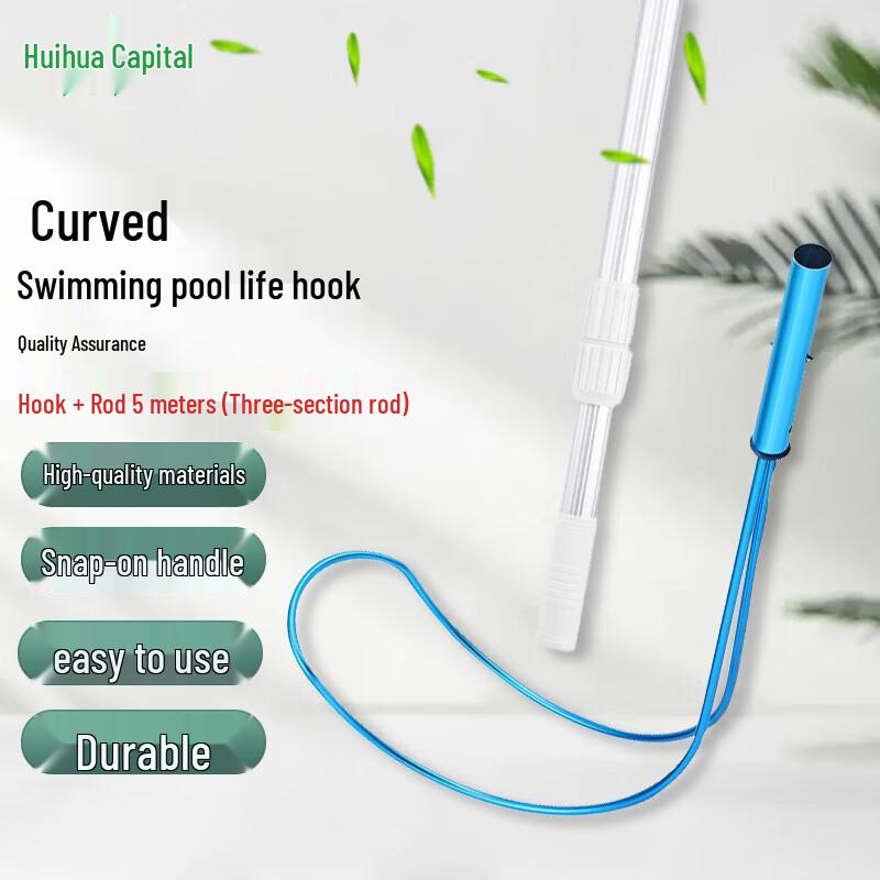 Huahuadu Swimming Pool Life Hook with Telescopic Pole