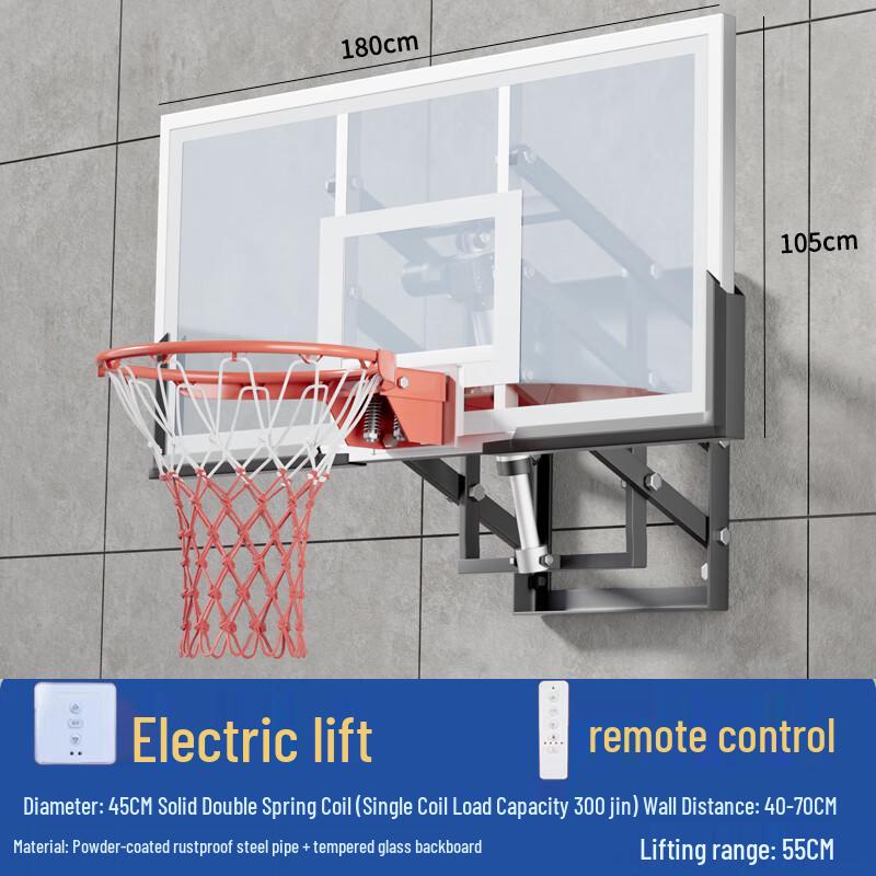 Guanmeng Wall-Mounted Basketball Hoop