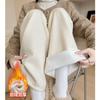 White Antelope Velvet Pants Women's Autumn and Winter New Casual Straight Velvet Wide-leg Pants High Waist Drape Soft Waxy Glutinous Rice Pants