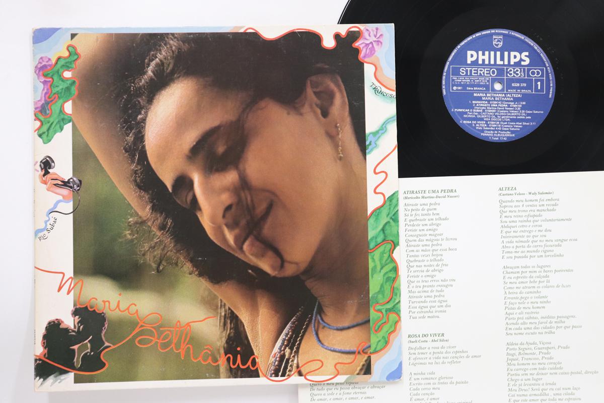 

LP Record MARIA BETHÂNIA - Alteza 6328379 Philips 1981 Brazil Latin Used