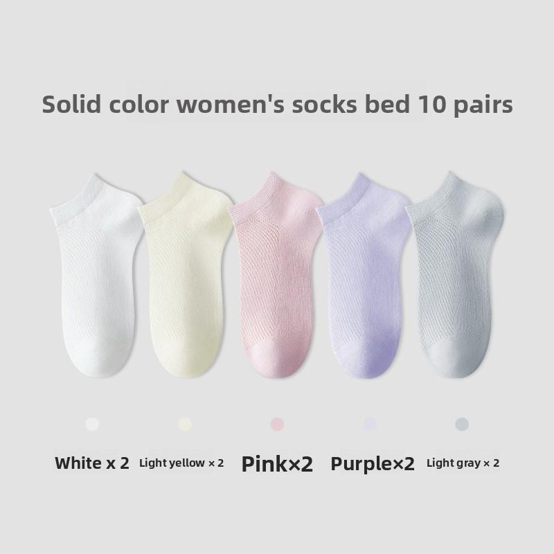 10 Pairs of Female Summer Thin Pure Cotton Mesh Breathable Sweat Absorbing Shallow Mouth Invisible Heel Socks
