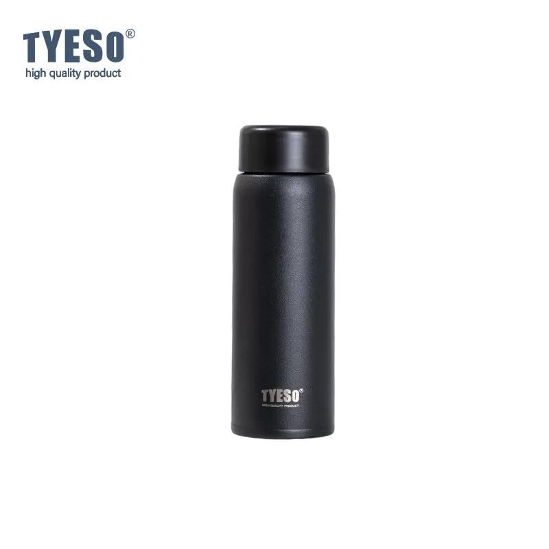 Tyeso 200ml Cute Thermoses Compact Slim Design High Aesthetic Appeal Perfect for Hydration Pocket Insulated Water Bottle Vacuum