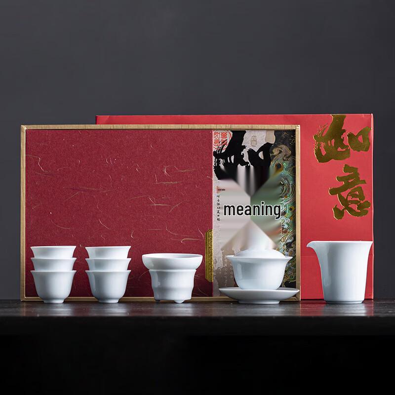 

Tao Ding Xuan Ru Kiln Celadon Gold Tea Set