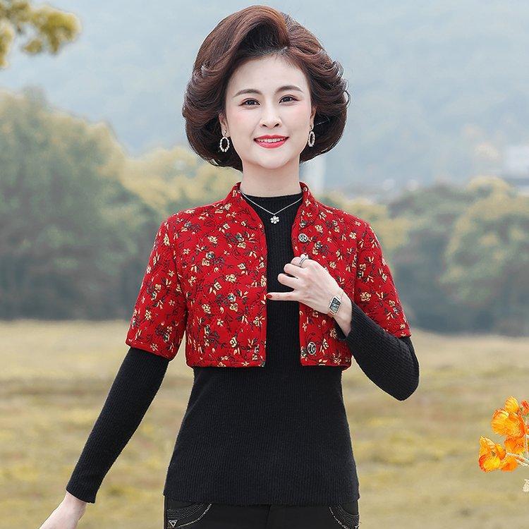 Mom's Velvet-Lined Shoulder Protector & Mid-Sleeve Vest for Elderly Women's Warmth and Neck Support