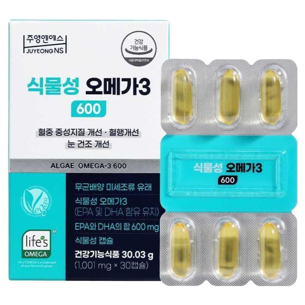 Juyoung NS Plant-based Omega 3 600 30g 1 pcs 30 tablets