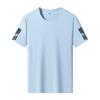 Plus Size Men's Ice Silk Short-sleeved Summer Solid Color Round Neck T-shirt Short-sleeved Ice-feel Quick-drying Top