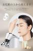 Facial Roller with EMS Microcurrent Technology - A luxurious design and IPX5 waterproof rating. Multi-functional, USB rechargeable, and 3D design. A w