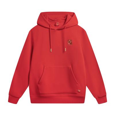 Li Ning Sports Trend Serie Kapuzenpullover mit Buchstabenmuster bestickt Herren Sweatshirt AWDW111-2
