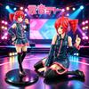 Bestselling Product Utau Kasane Teto Premium Chokonose Action Figure Pvc Model Collection Anime Figurine Birthday Gift