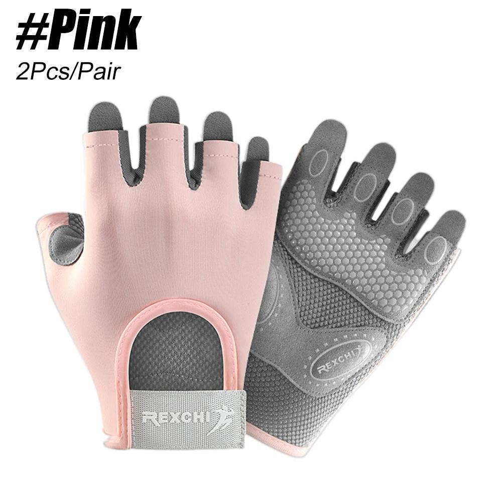 Slip Resistant Gym Gloves For Women Men Weight Lifting Exercise Training Yoga Sports Fitness Gloves 1 Pair