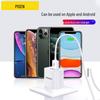 PISEN 2A Dual USB Fast Charger for Apple & Huawei