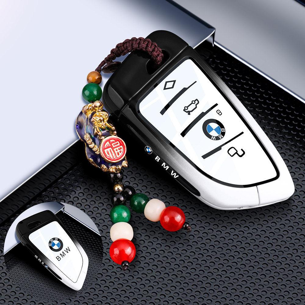 Metal Leather Car Key Case Cover For BMW 218i 220i 740i 760i 5-Series G60 X1 X2 X5 X6 X7 iX1 iX2 iX i5 i7 G05 Holder Shell II9
