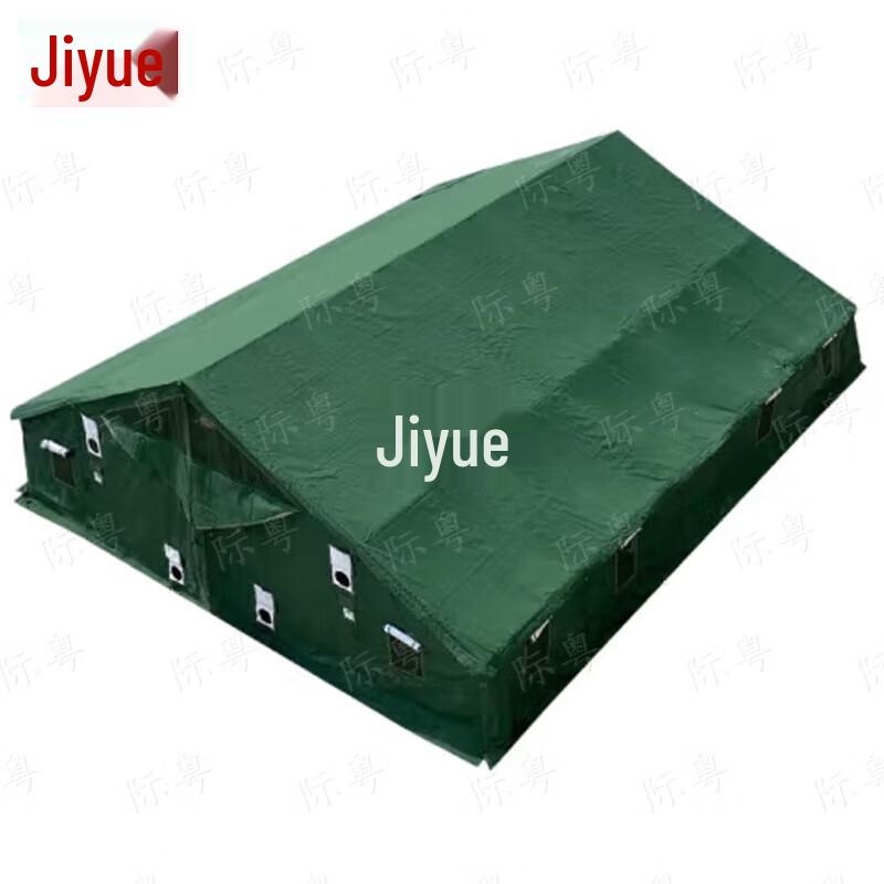 Jiyue 96 Universal Command Cotton Tent