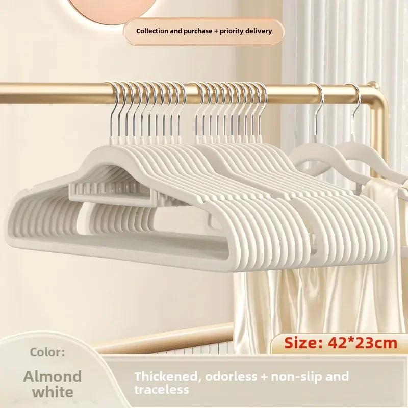 

10 шт. Вешалка с флокированным покрытием, нескользящая, не оставляющая следов, вешалка для одежды, утолщенная, бесшовная, домашние инструменты 10Pcs белый