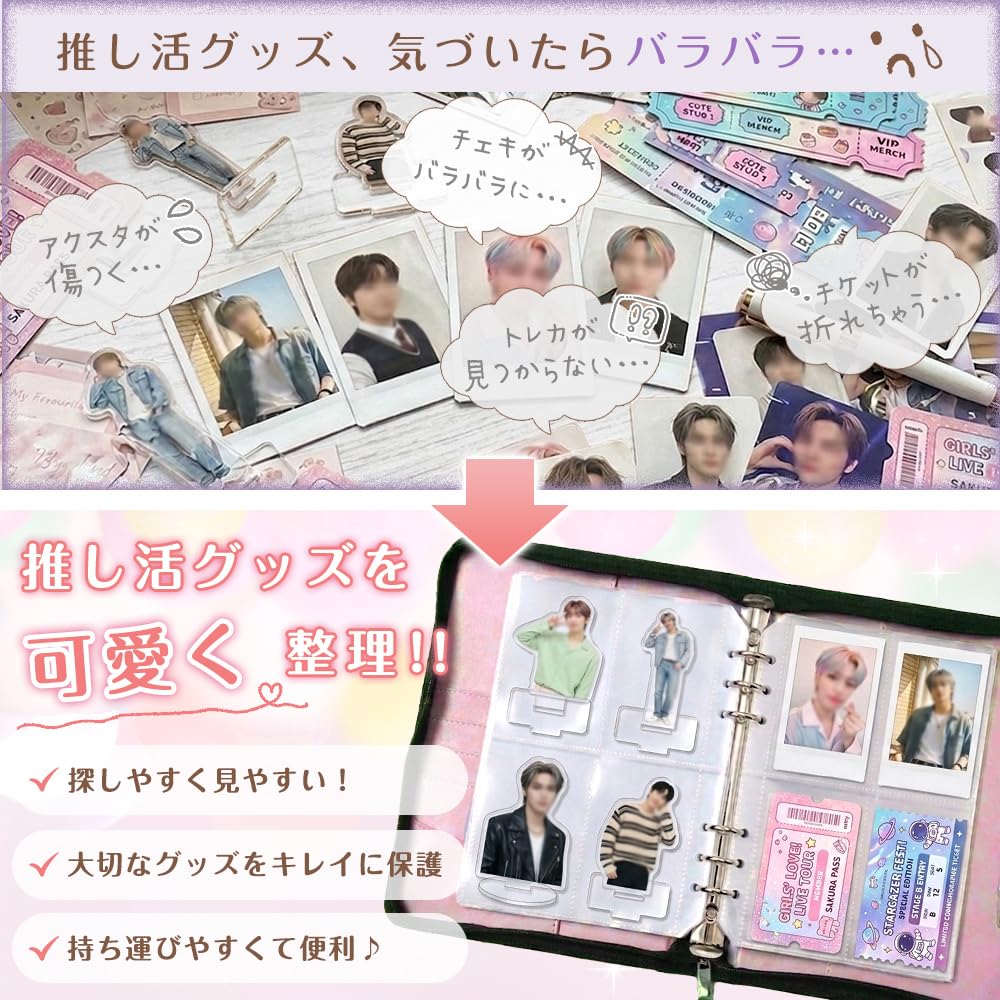Trading Card Case 320 For Fandom Trading Card Acrylic Sticker A5 Size NZ-base Holds Cards Activities File, 6-Ring Binder, Card, Stand, Storage,