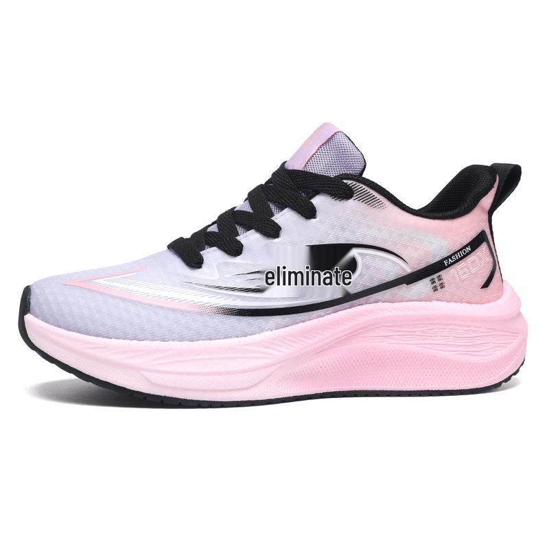 Carbon Fiber Sneakers: Stylish, Breathable, Non-Slip Running Shoes for Men & Women, Trendy Color Block, Wear-Resistant.