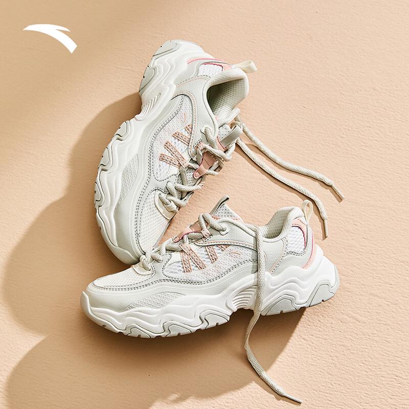 Anta Meteor 4 Women's Leather Mesh Casual Sports Shoes