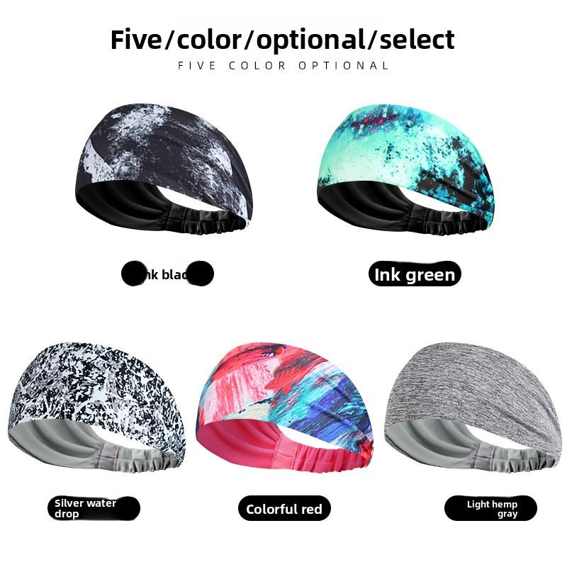 Sports Headband Basketball Running Breathable Sweat Absorbing Antiperspirant Headband Yoga Fitness Elastic Headscarf Headband