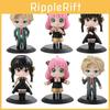 Spy X Family 6pcs/set Figures Lifelike Eyes And Convenient Palm Size