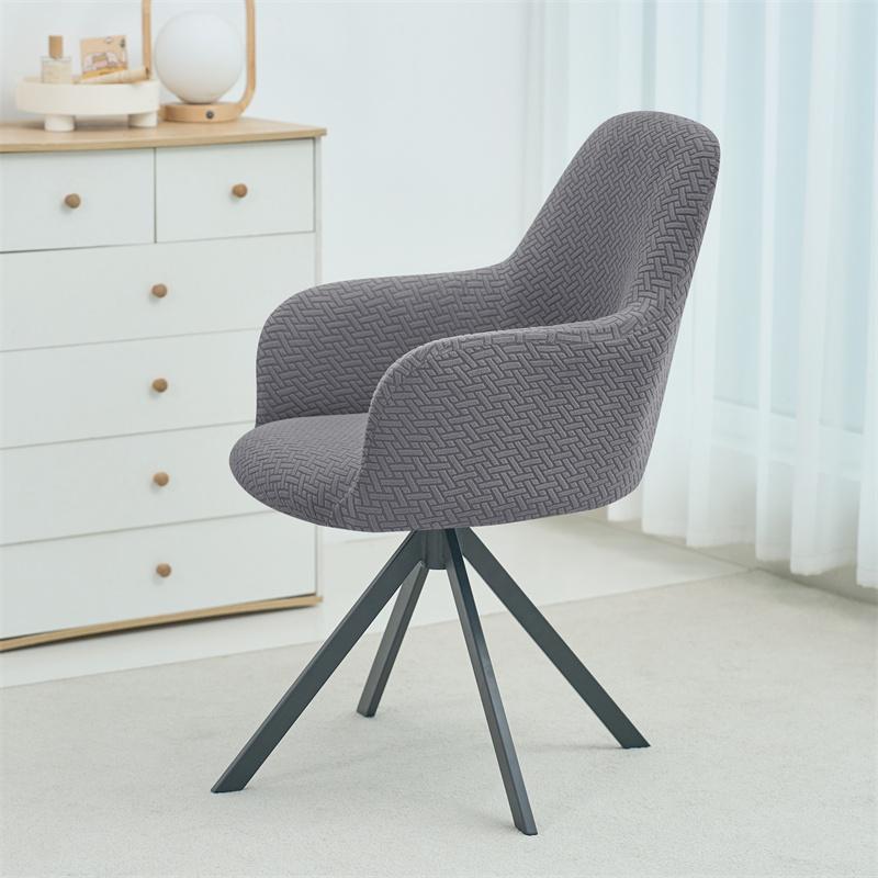 1/2/4/6pcs Stretch High Arm Dining Chair Covers Jacquard Office Chair Cover Stretch Hotel Bar Seat Slipcover Living Room Wedding