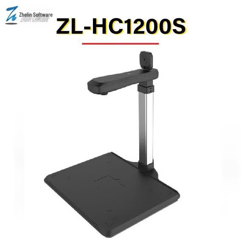

Zhelin ZL-HC1200S A4 High-Speed Document Camera CN plug (adapter included)
