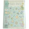 Close-Pin Diary by Miki Takei, Baby Diary, Blue, DI11330