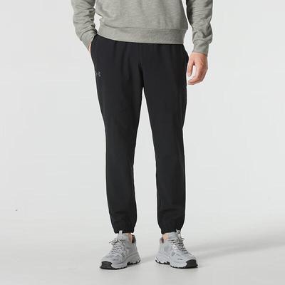 Men's Training Woven Pants
