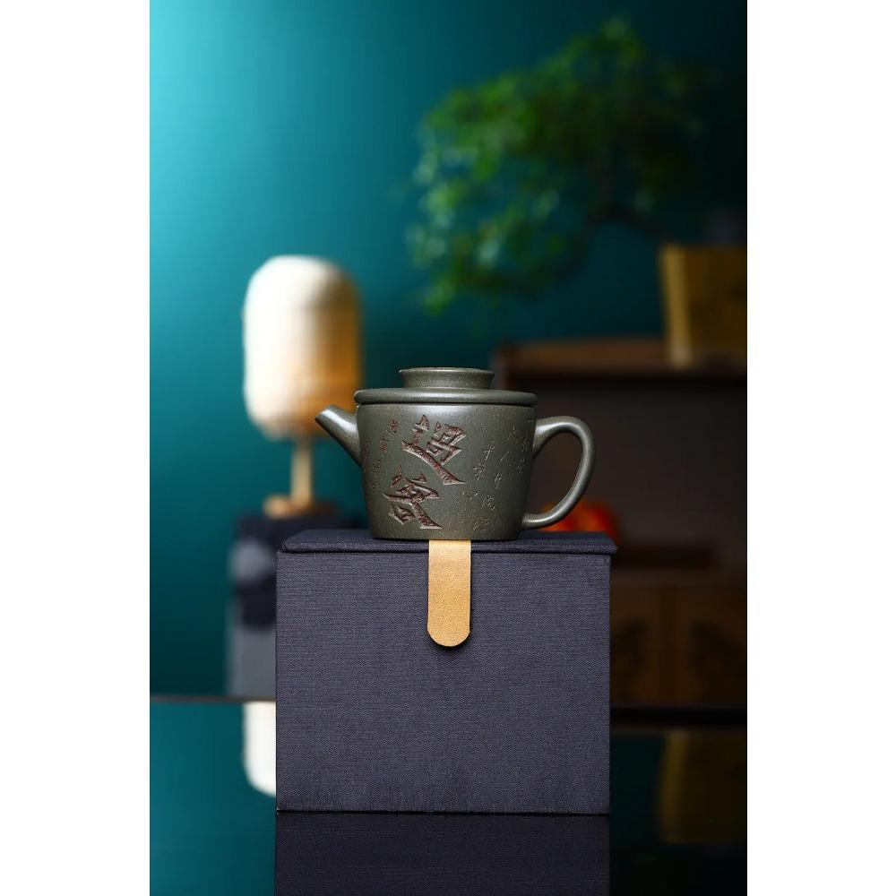 

Чайник из фиолетовой глины ручной работы 200 мл, Чайник из исинской глины, Исинская ручная работа, Чайная посуда для кунг-фу, Фиолетовая глина, Исин, Руда Тяньцинская глина